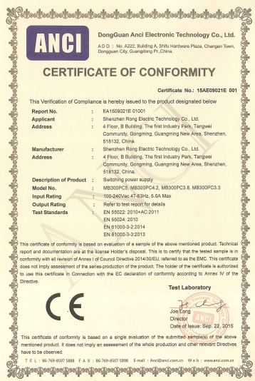4 Qualification certificates
